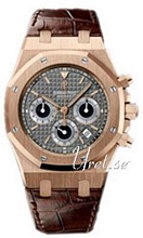 Audemars Piguet Royal Oak Grey, Guilloche Dial Croco Strap