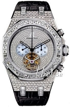Audemars Piguet Royal Oak Complicated Diamond Dial Croco Strap