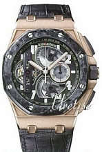 Audemars Piguet Royal Oak Offshore Carbon Tourbillon Complicated