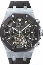 Audemars Piguet Royal Oak Complicated Black Dial Rubber Strap