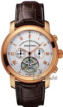 Audemars Piguet Jules Audemars Tourbillon Rose Gold Silver Dial