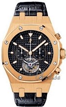 Audemars Piguet Royal Oak Tourbillon Rose Gold Black Dial