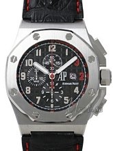 Audemars Piguet Royal Oak Offshore Shaquille O�Neal Chronograph