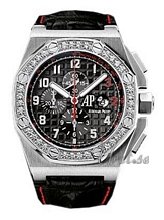 Audemars Piguet Royal Oak Offshore Shaquille O�Neal Chronograph