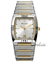 Bulova Bracelet Two Tone Silver Dial Bulova Bracelet Two Tone Silver Dial