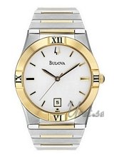 Bulova Bracelet Two Tone White Dial Bulova Bracelet Two Tone White Dial