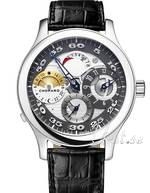 Chopard L.U.C Regulator White Gold Black/Silver Dial Chopard L.U.C Regulator White Gold Black/Silver Dial