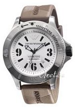 Emporio Armani Silver Dial Rubber Strap Emporio Armani Silver Dial Rubber Strap