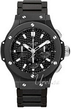 Hublot Big Bang Black Magic Evolution Sort/Keramisk Ø44.5 mm Hublot Big Bang Black Magic Evolution Sort/Keramisk Ø44.5 mm