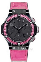 Hublot Tutti Frutti Black Sort/Læder Ø41 mm Hublot Tutti Frutti Black Sort/Læder Ø41 mm