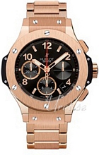 Hublot Big Bang 41 mm Sort/18 karat rosa guld Ø41 mm Hublot Big Bang 41 mm Sort/18 karat rosa guld Ø41 mm