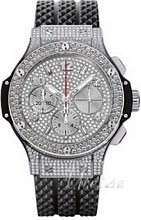Hublot Big Bang 41 mm Diamanter/Gummi Ø41 mm Hublot Big Bang 41 mm Diamanter/Gummi Ø41 mm