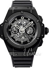 Hublot King Power Unico Sort/Gummi Ø48 mm Hublot King Power Unico Sort/Gummi Ø48 mm