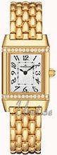 Jaeger LeCoultre Reverso Dame Joaillerie Silver Dial Yellow Go Jaeger LeCoultre Reverso Dame Joaillerie Silver Dial Yellow Go