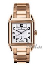 Jaeger LeCoultre Reverso Squadra Hometime Silver Dial Rose Gol Jaeger LeCoultre Reverso Squadra Hometime Silver Dial Rose Gol