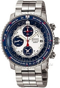 Seiko Chronograph Flight Alarm White Dial Bracelet