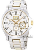 Seiko Perpetual Calender White Dial Bracelet