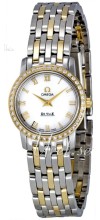 Omega De Ville Prestige Two Tone Omega De Ville Prestige Two Tone