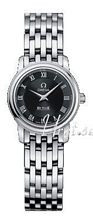 Omega De Ville Prestige MOP Dial Bracelet Omega De Ville Prestige MOP Dial Bracelet