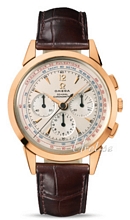 Omega Specialities Museum Limited Edition Omega Specialities Museum Limited Edition