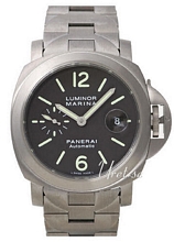 Officine Panerai Contemporary Luminor Marina Automatic Titanium Officine Panerai Contemporary Luminor Marina Automatic Titanium