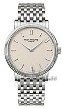 Patek Philippe Calatrava Silver Dial White Gold