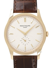 Patek Philippe Calatrava Yellow Gold