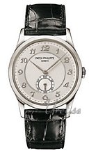 Patek Philippe Calatrava Silver Dial Platinum