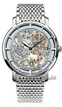 Patek Philippe Complicated Skeleton Dial White Gold Patek Philippe Complicated Skeleton Dial White Gold