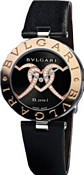 Bulgari B.Zero1